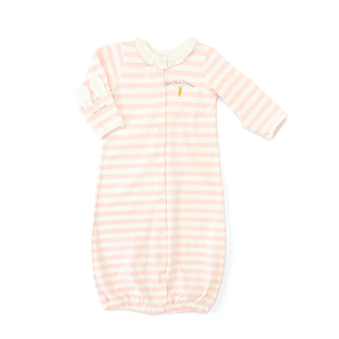 Blossom New Baby I am Loved Bundle Box 0-6 months