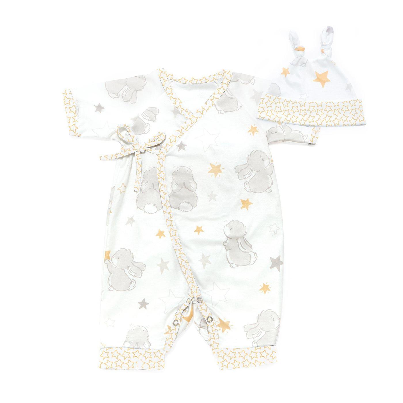 Little Star Deluxe Baby Gift Set 0-3 Months