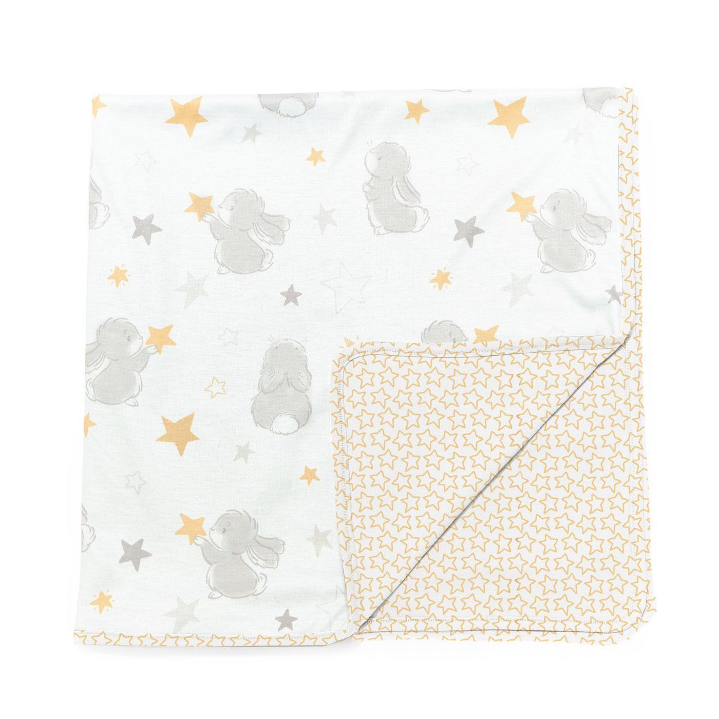 Little Star Deluxe Baby Gift Set 0-3 Months